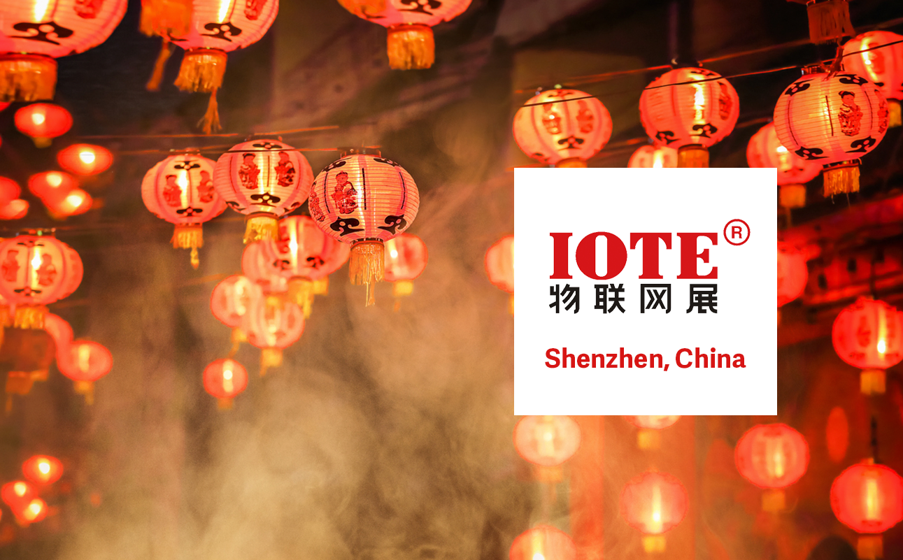 IOTE Shenzhen 2026
